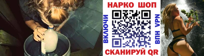 Где купить Заинск МДМА  МАРИХУАНА  APVP  Меф  ГАШИШ 