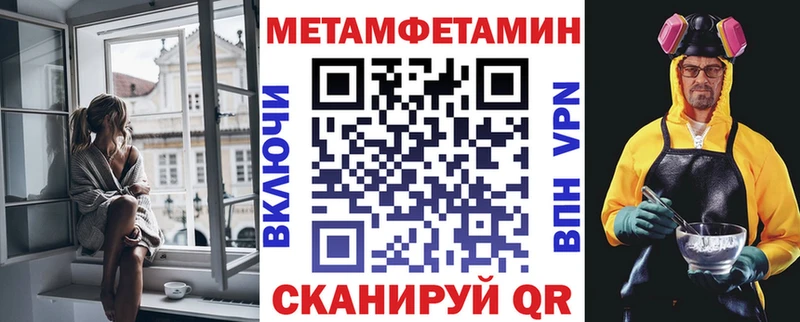 АМФ 97%  хочу   Заинск 