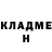 КЕТАМИН VHQ Atajan Agamuradov