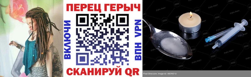 Героин афганец  Заинск 