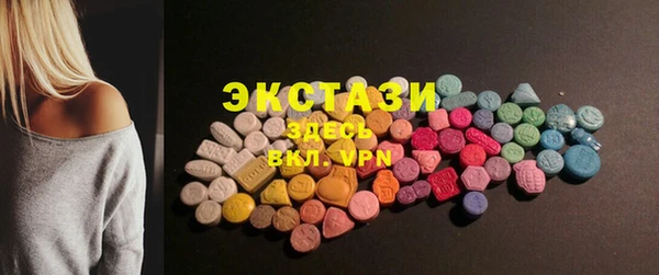 скорость Вязьма