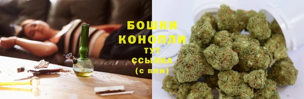 меф VHQ Бугульма