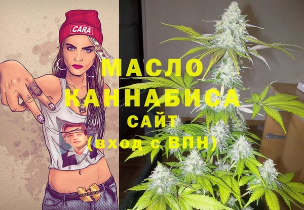 MESCALINE Волосово