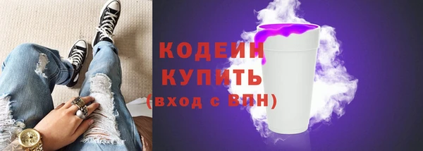 меф VHQ Бугульма