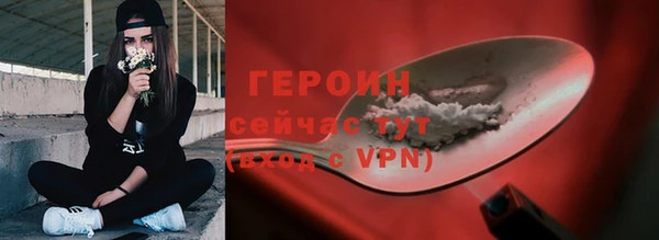меф VHQ Бугульма