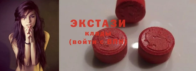 бошки Бронницы