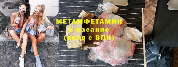 MESCALINE Волосово