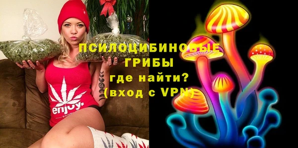 дистиллят марихуана Бородино