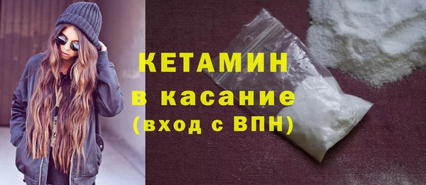 меф VHQ Бугульма