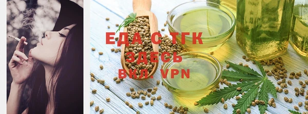 меф VHQ Бугульма