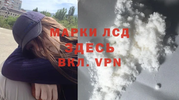 меф VHQ Бугульма