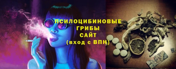 дистиллят марихуана Бородино