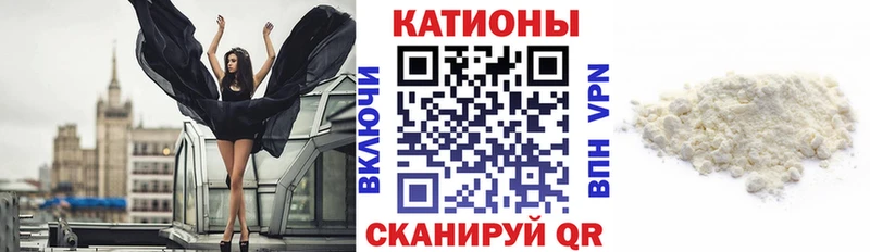 купить наркоту  Заинск  Мефедрон 4 MMC 