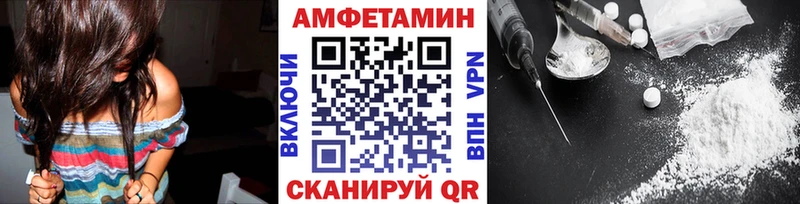 что такое наркотик  Заинск  Первитин витя 